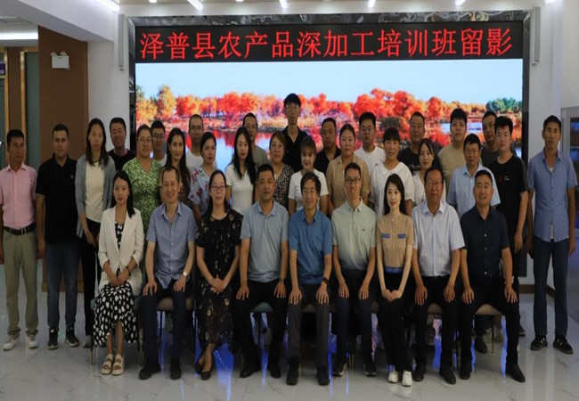 WPS图片(1)_副本.jpg