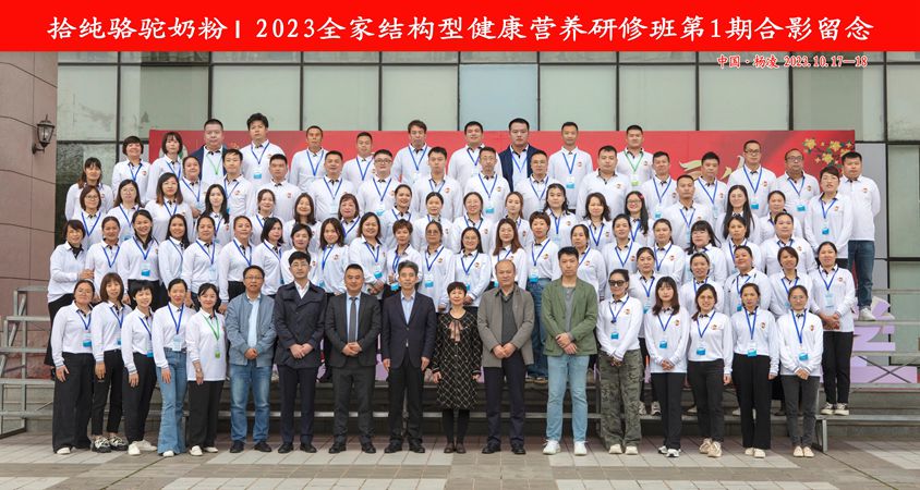 拾纯合影_副本.jpg