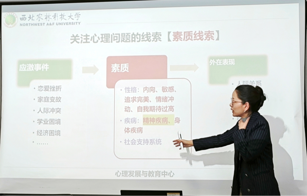 微信截图_20231026150534.png