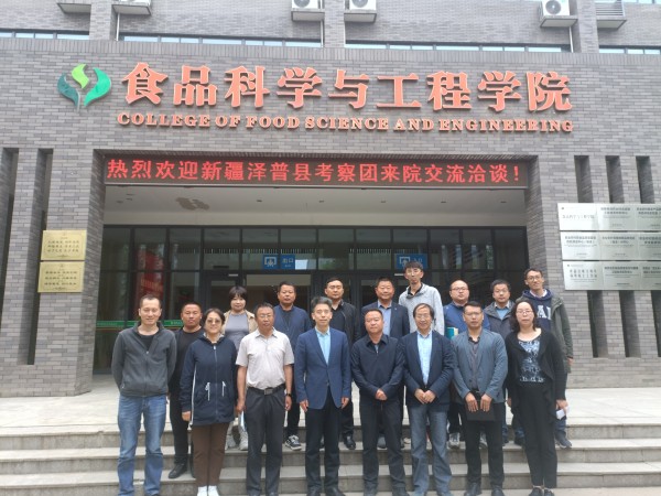 156d171f06c14617b745d1a2ccb664d9.jpg 微信图片_20230506102814_副本.jpg