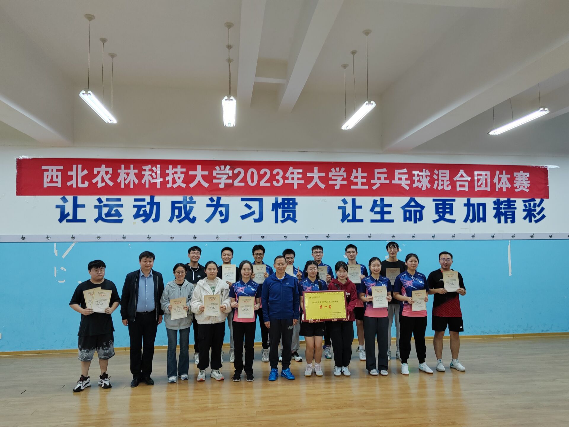 QQ图片20231101202938.jpg