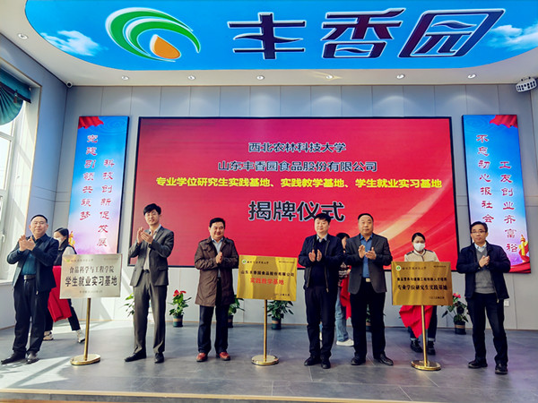 IMG_20230324_104140_副本.jpg