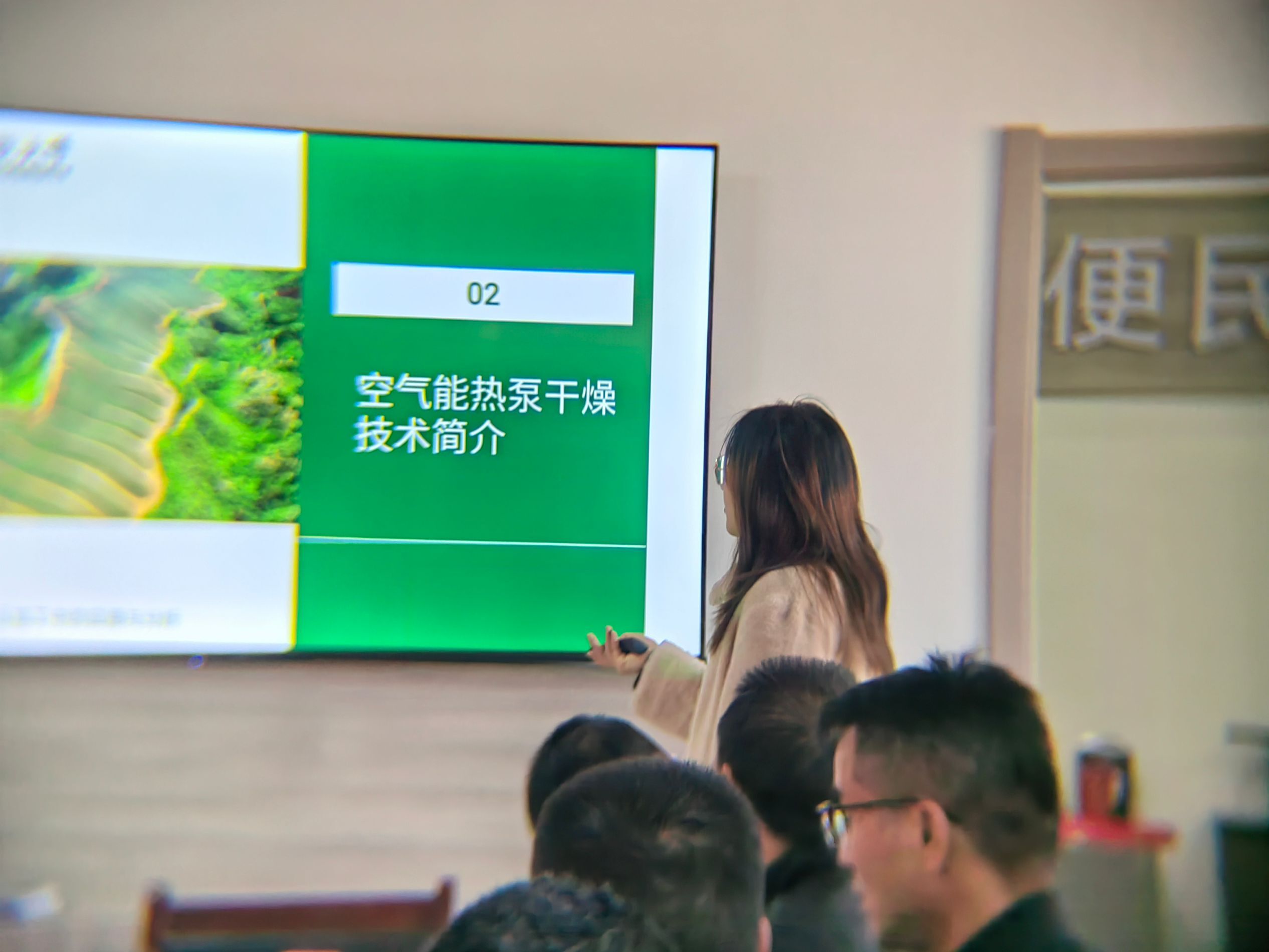 QQ图片20231118203844.jpg