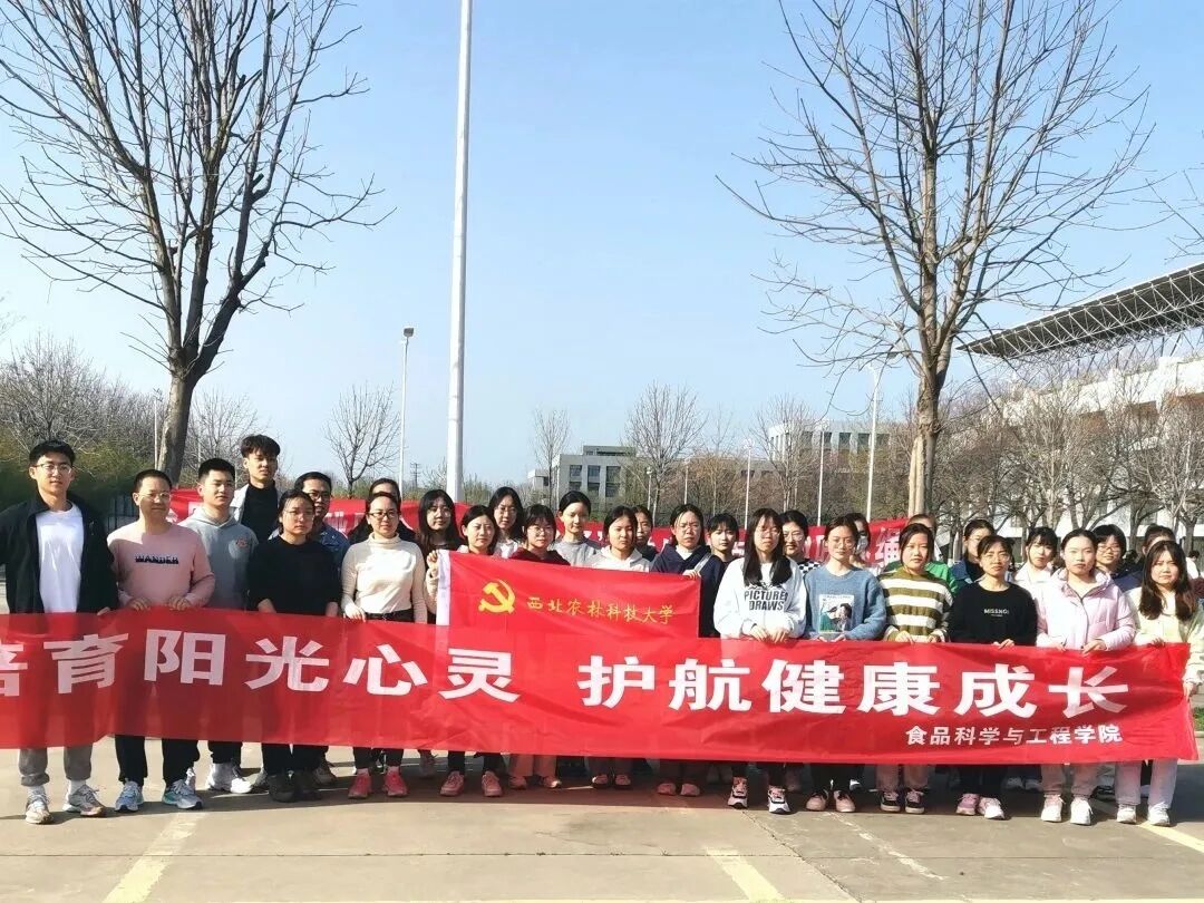 QQ图片20230403171958.jpg