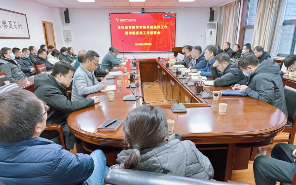 QQ图片20231222155726_副本.jpg