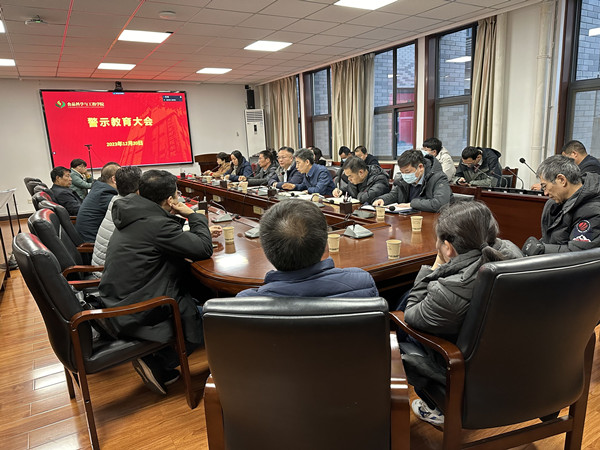 QQ图片20231221173846_副本.jpg