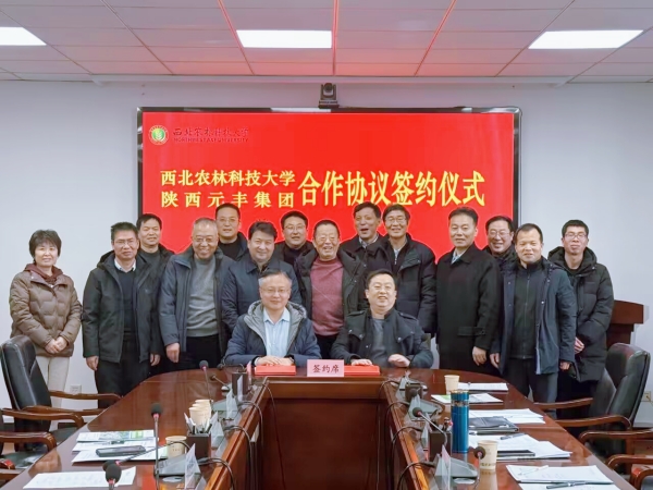 QQ图片20240105085712_副本.jpg