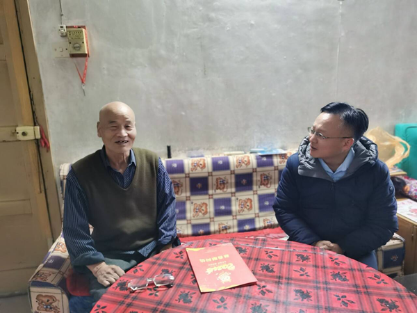 3F693D359309E1E057778201EB4A43D1_副本.png