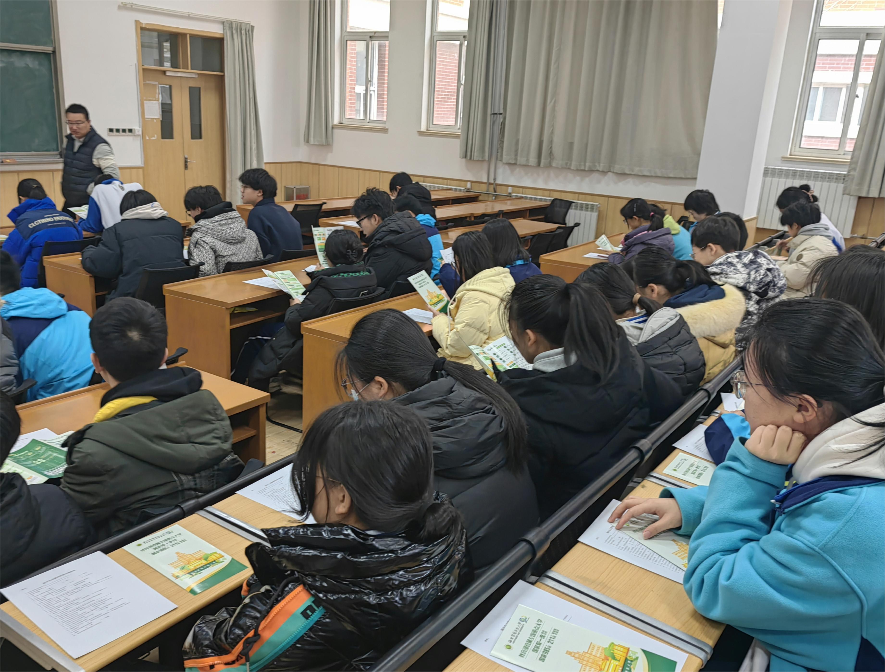 青岛十九中宣讲3.jpg