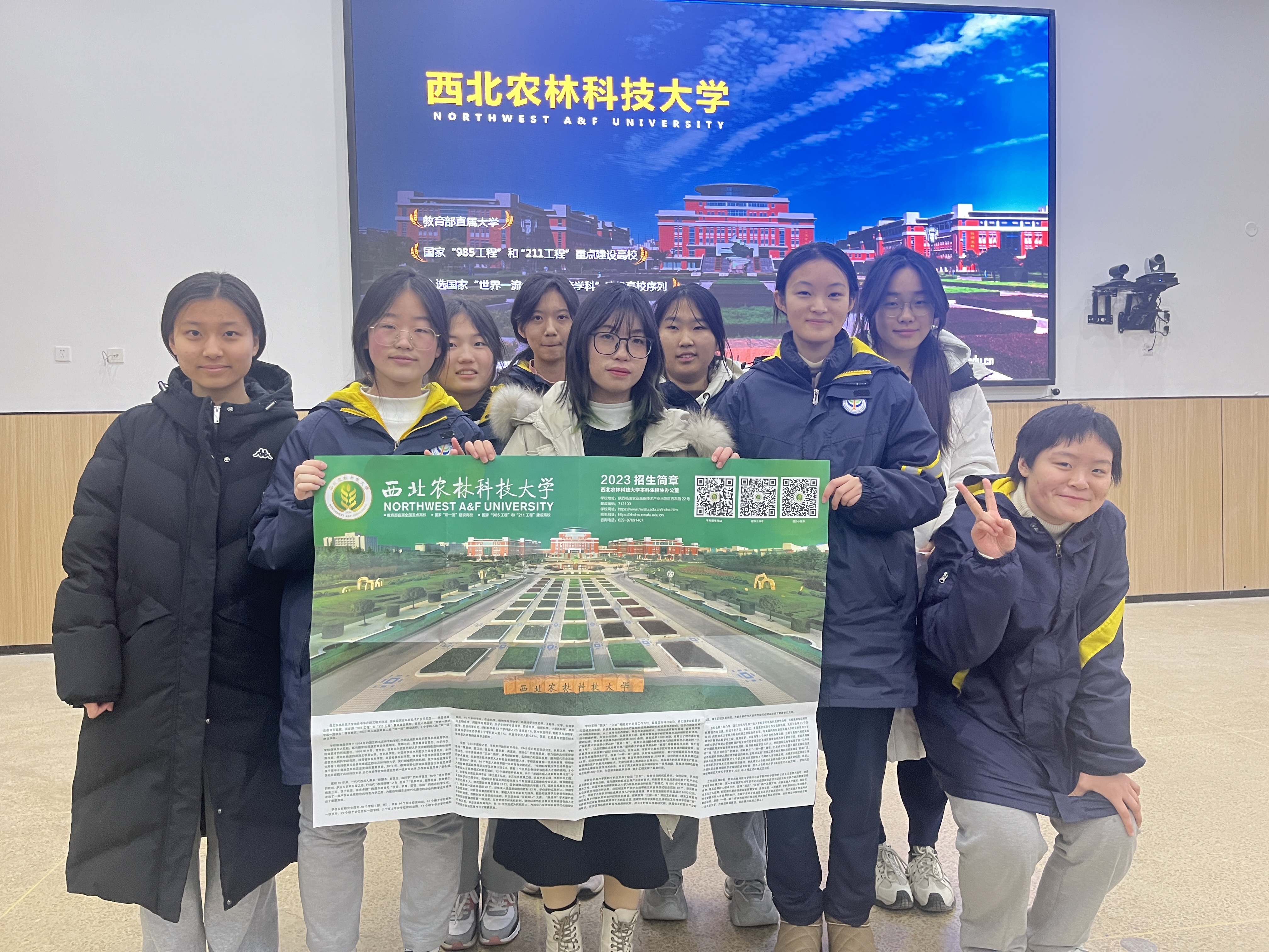 合影 1.jpg
