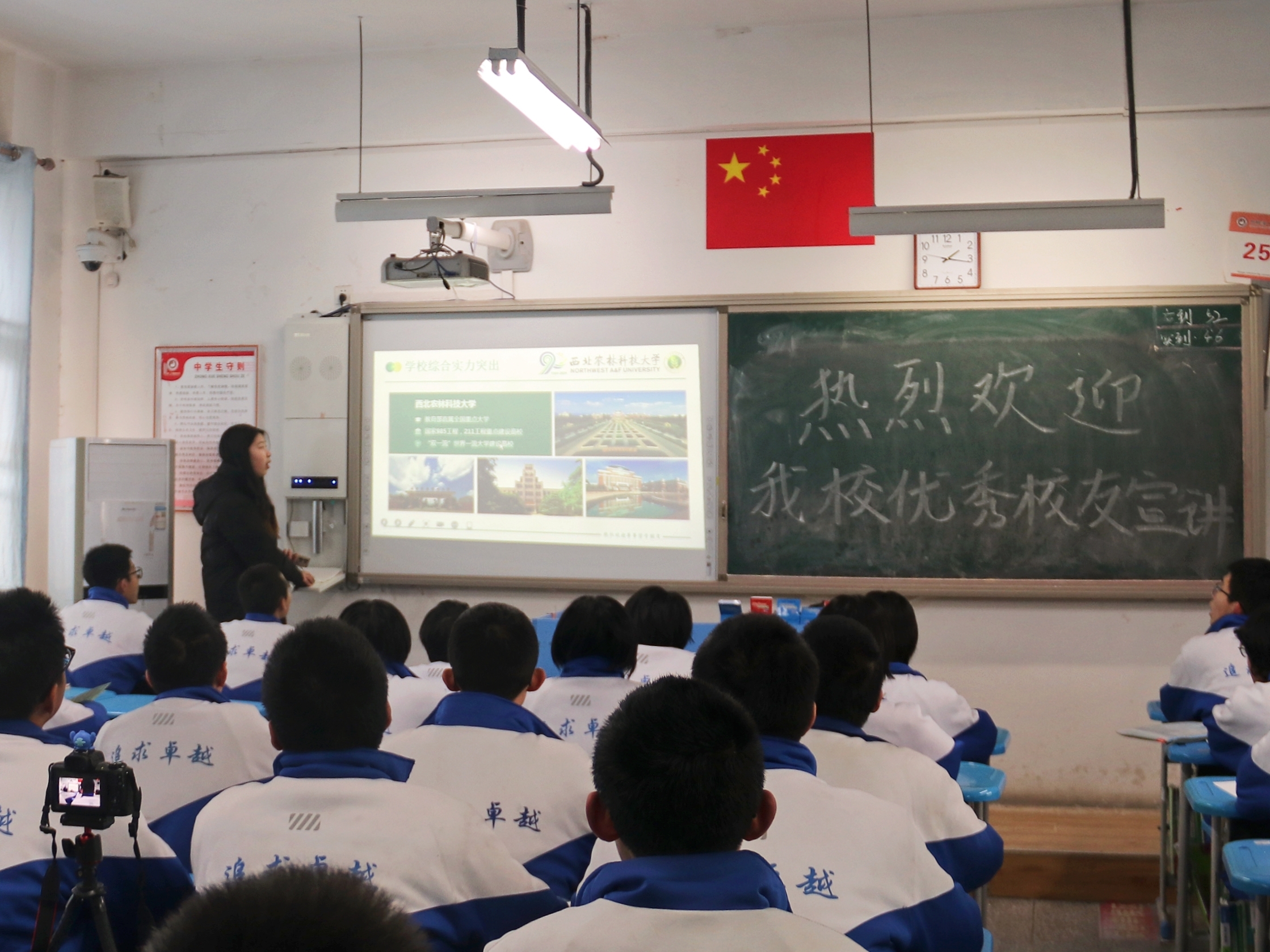 图为团队成员宣讲精彩瞬间.jpg
