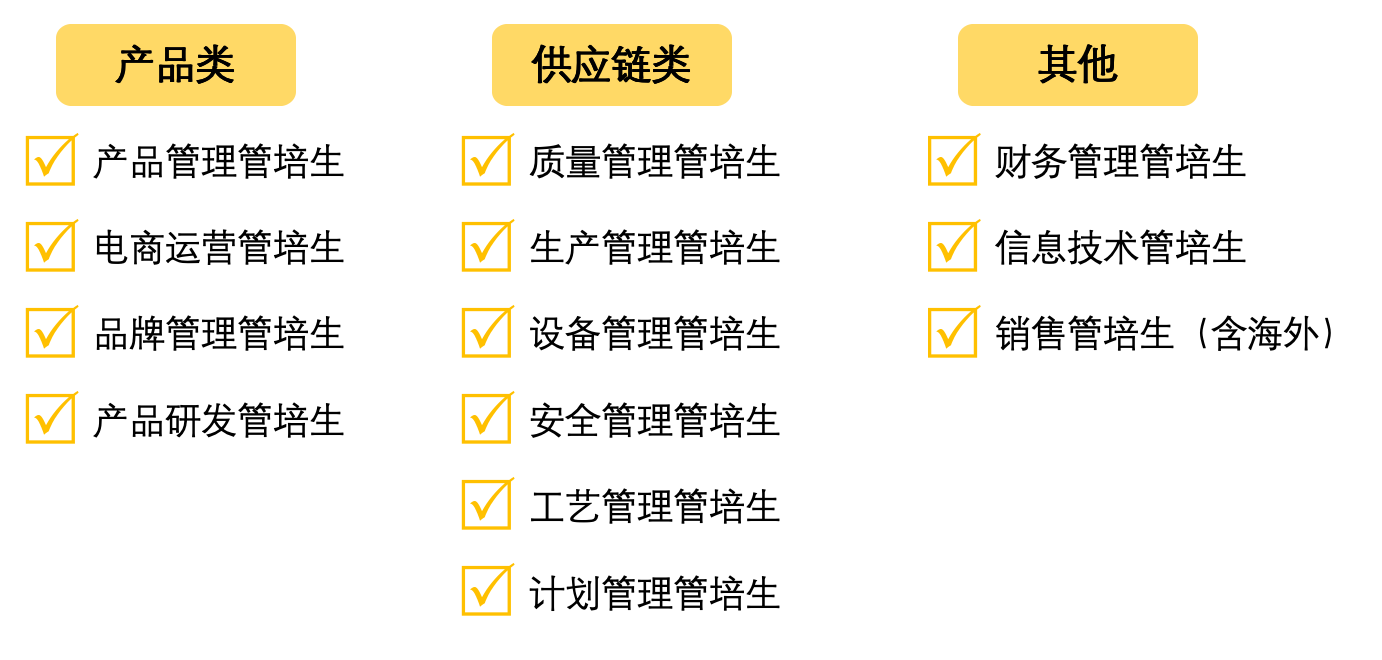 2bea2e9a3a6602e9f9e36bacc2596467.png