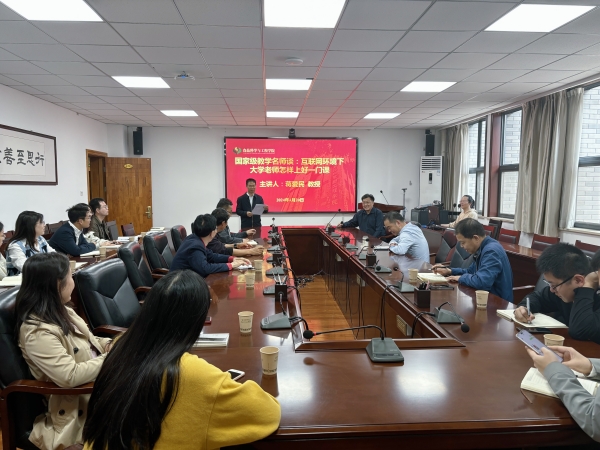 报告会现场_副本.jpg