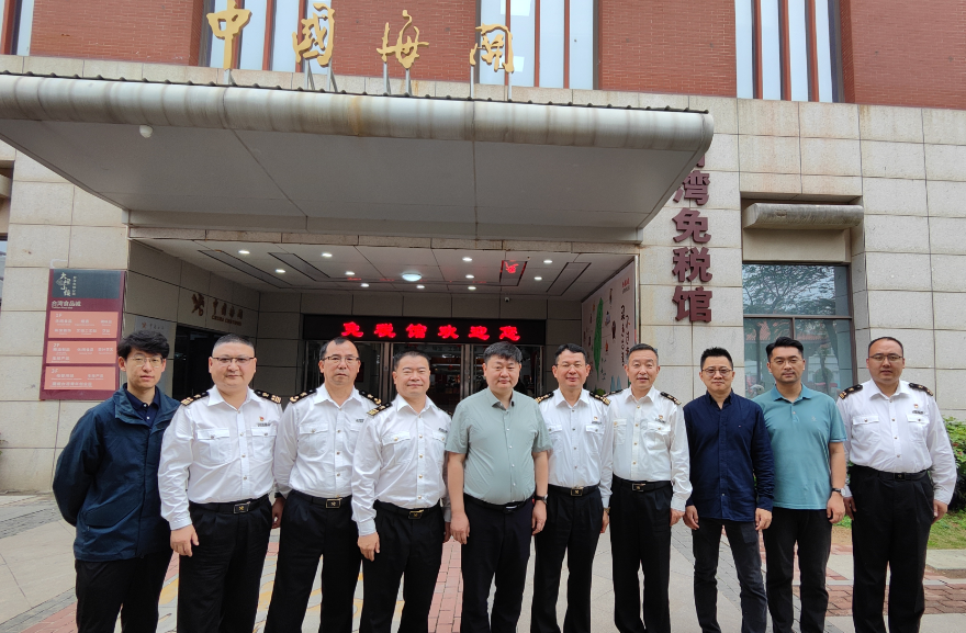 QQ截图20240407170041.png