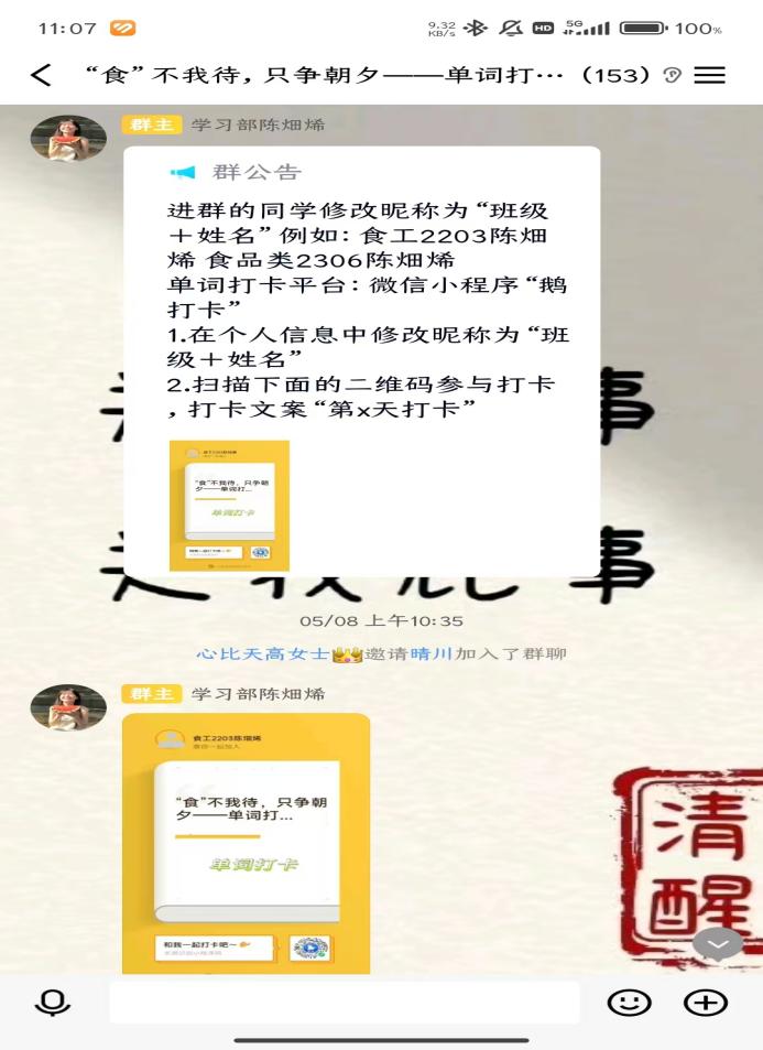 c8d47d5834c9436aba460bb31872b854.jpg