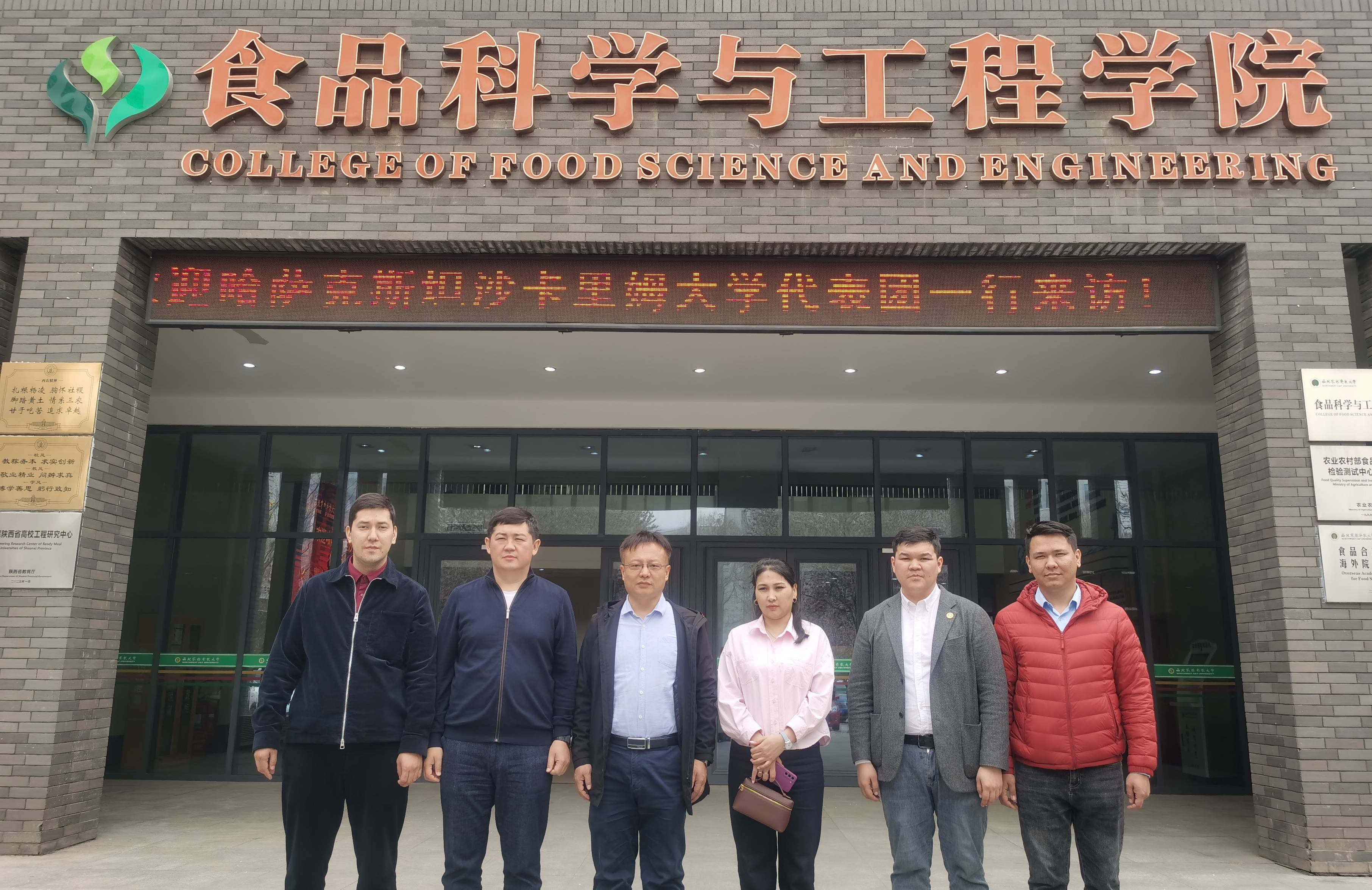 WPS图片(1).jpg
