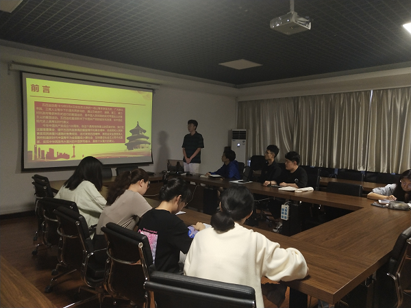 647749495fcc46f1b2937d0e05e93ff5.png 图片3.png