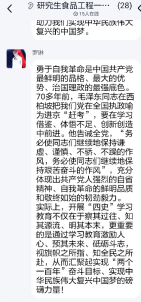 4a00f3b54f2a42798c783dc4455c6613.png image.png