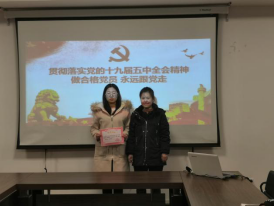 4f19c4c65c4345ee82fca1b8cdd899e4.png image.png