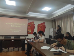 66c4c4e7625d4cf9ab0498a76c06e77a.png image.png