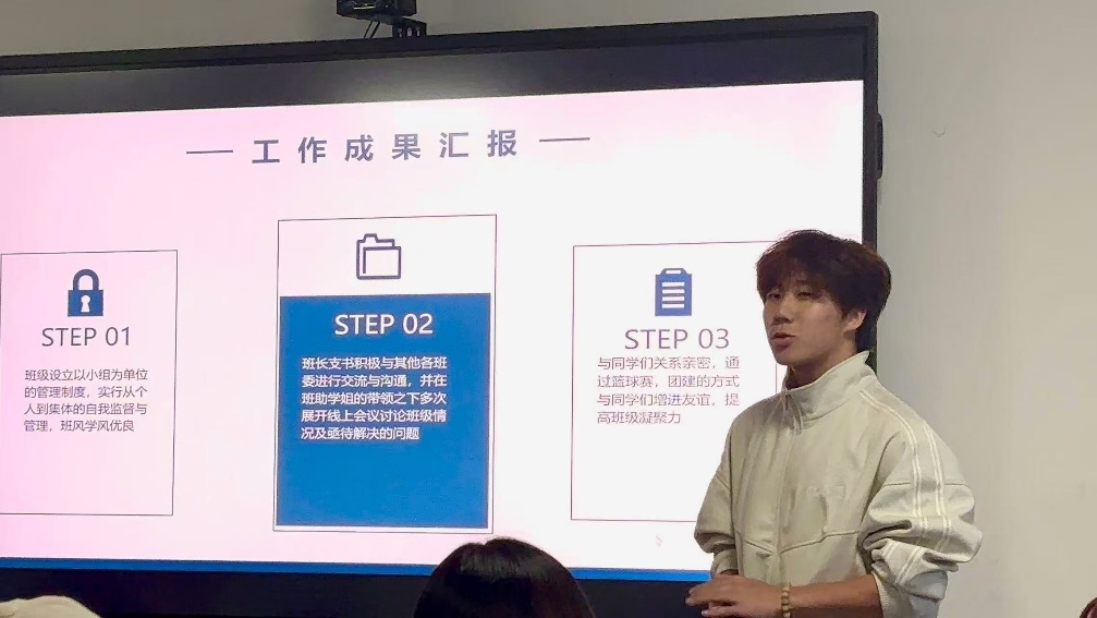 WPS图片(1).jpeg