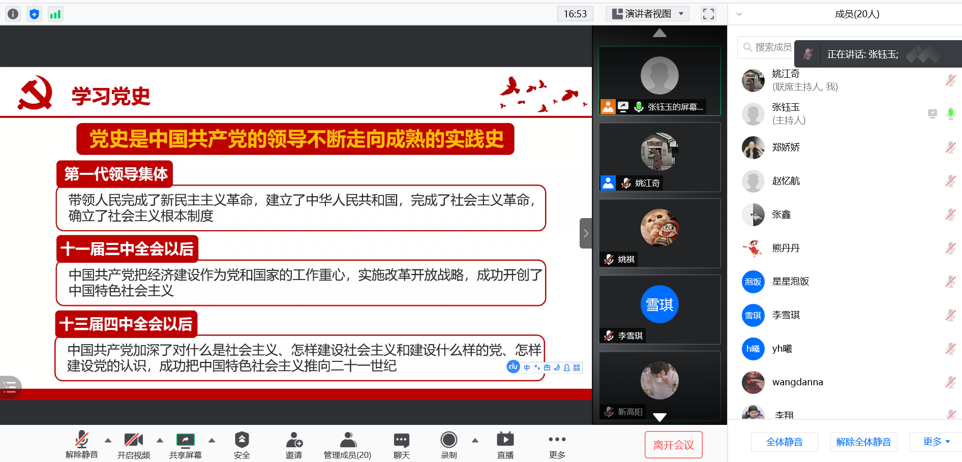 be15e00b3f084ba29276e21058a27f8d.png be15e00b3f084ba29276e21058a27f8d.png