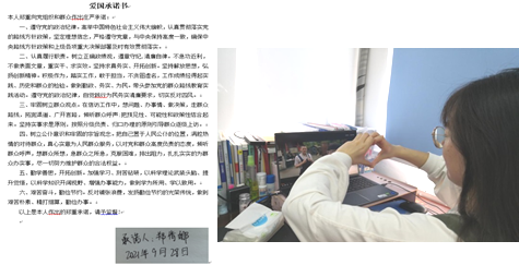 c38e91da3fe547ca8a4093c86fc92a85.png c38e91da3fe547ca8a4093c86fc92a85.png