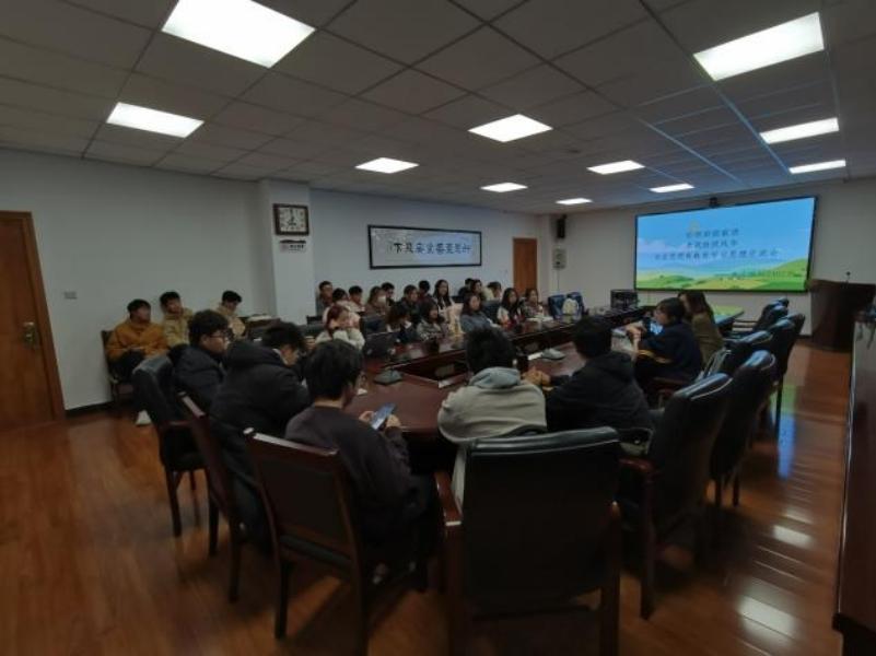 WPS图片(1).jpg