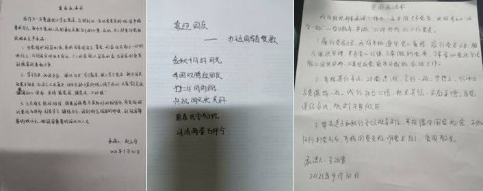 e72bf98aff594da880ebccb25c0540e8.png e72bf98aff594da880ebccb25c0540e8.png