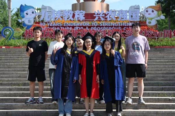 4AFC83769722A47C6B8860E3C4D54438_副本.jpg