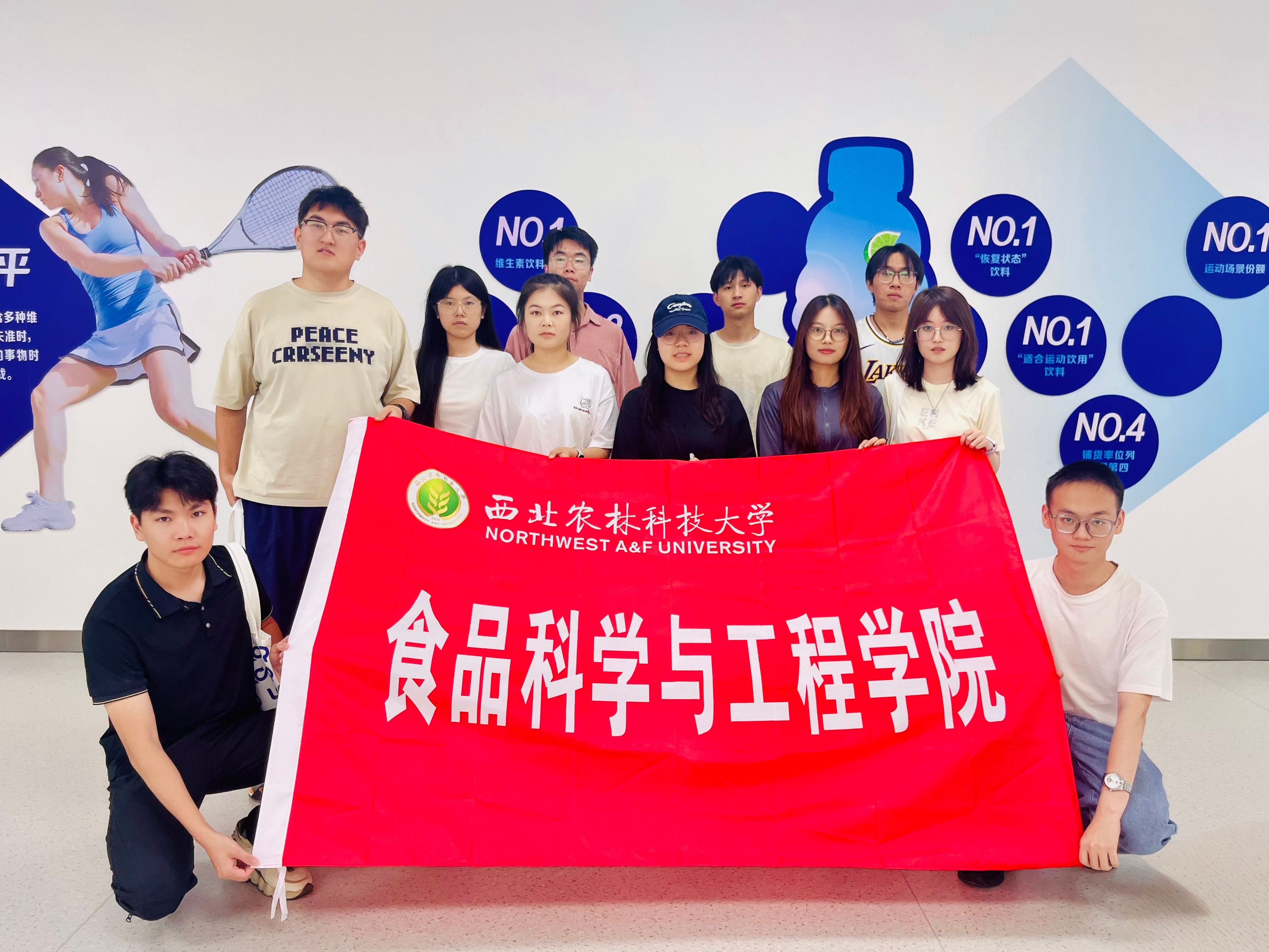 活动照片(1).jpg