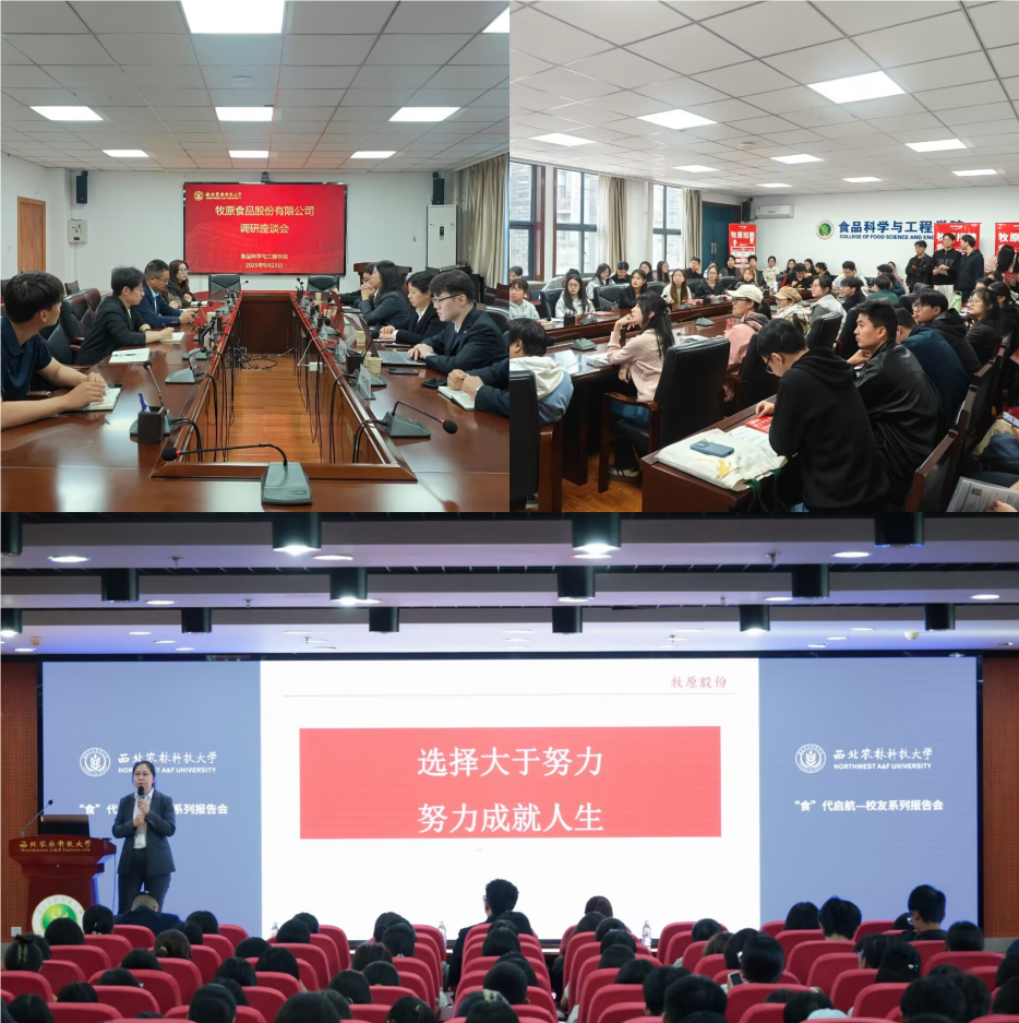 QQ_1758766264842.png