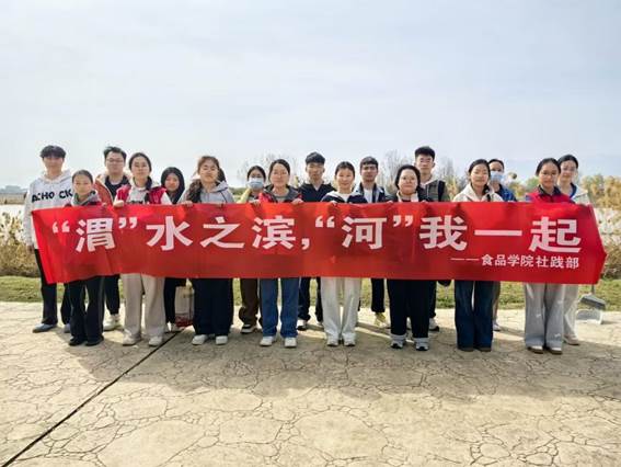 B73B50851EDBEBC550CBEE506FDC3808