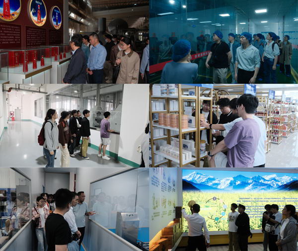 图 4 选课学生参观学习.png