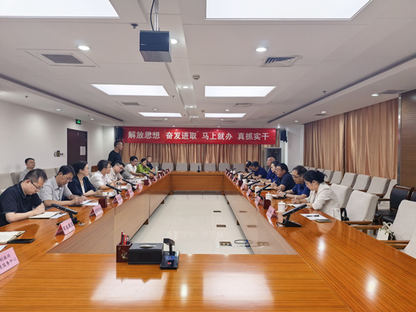 第二组图-清河县调研座谈会_副本.jpg