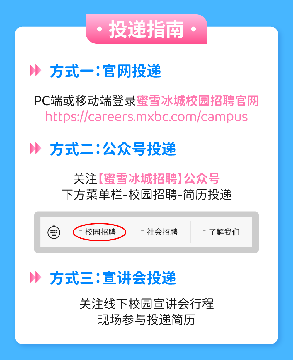 c866e7201346fbffaa831c04f8bdac40.png