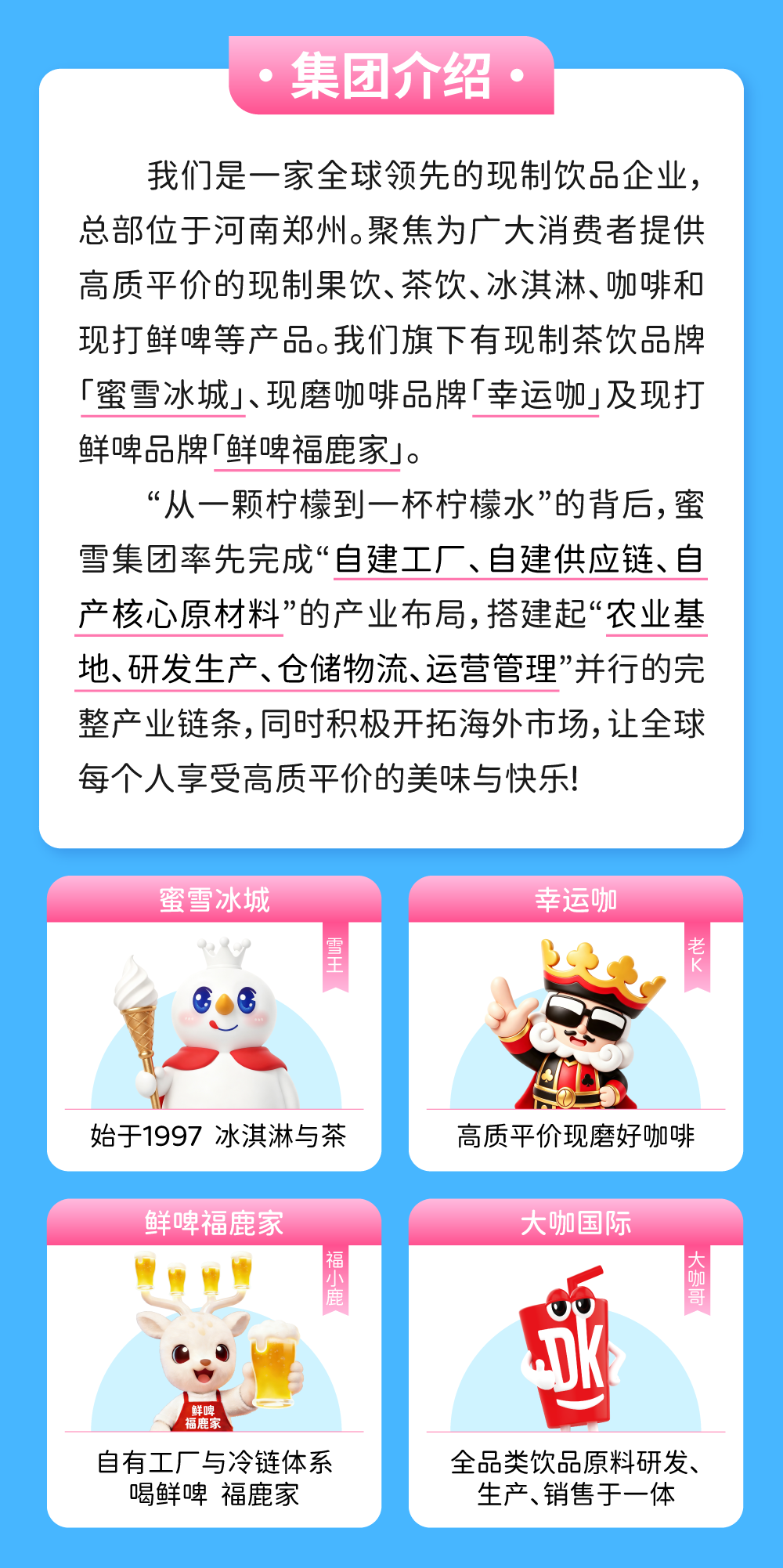fb42c35f3956cf4b845f0e47d8481cba.png