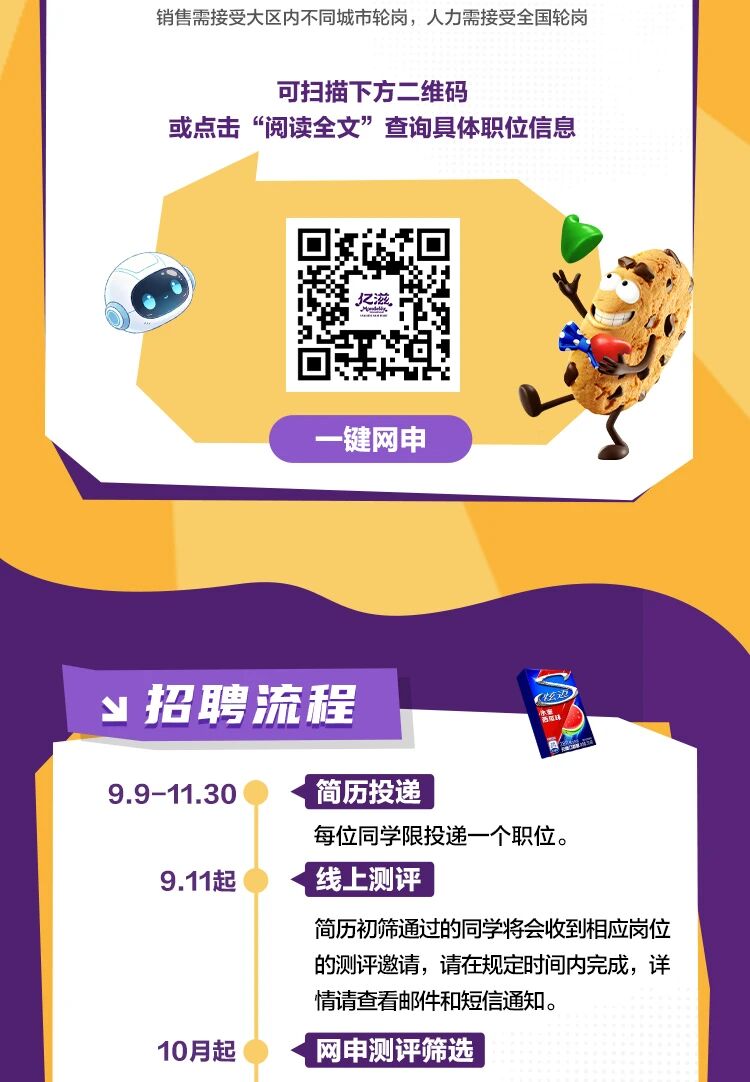 b6bc5414dff6bf2728c567db66eb9fc3.jpg