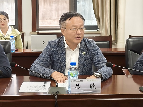 院长吕欣教授讲话.jpg