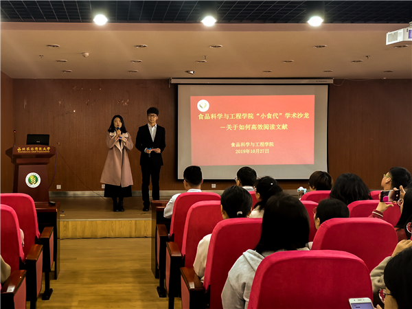 QQ图片20191028100735_副本.png