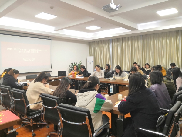 第三次例会照片.jpg