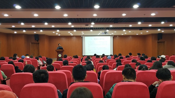培训会.jpg