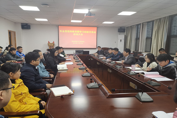 QQ图片20191129080708_副本.jpg