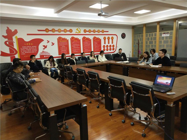 a84dcae91e1f4b1b855b8c556ae463ab.jpg 微生物支部研讨会_副本.jpg