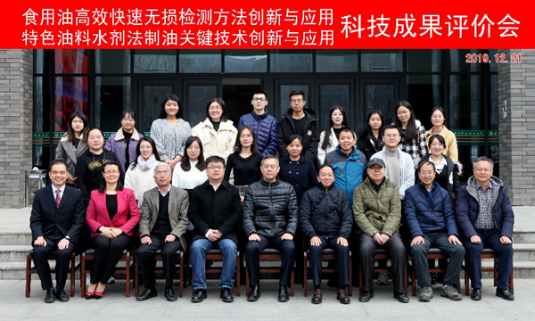 图片2_副本.png