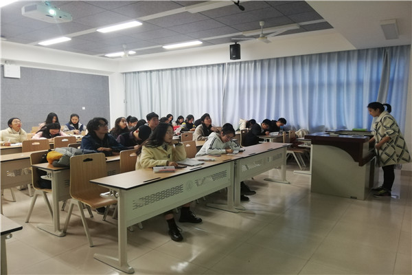 会议现场.jpg