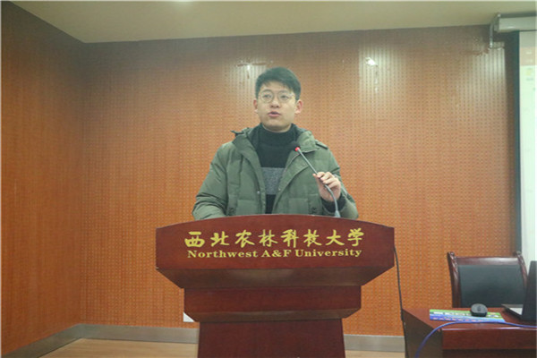 徐淼杰讲话.jpg