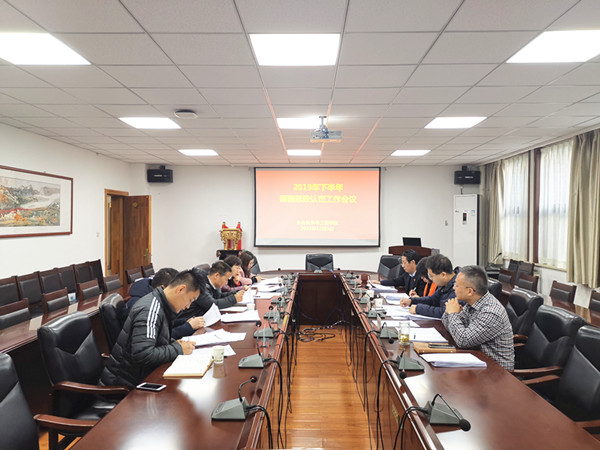 IMG_20191205_101403_副本.jpg