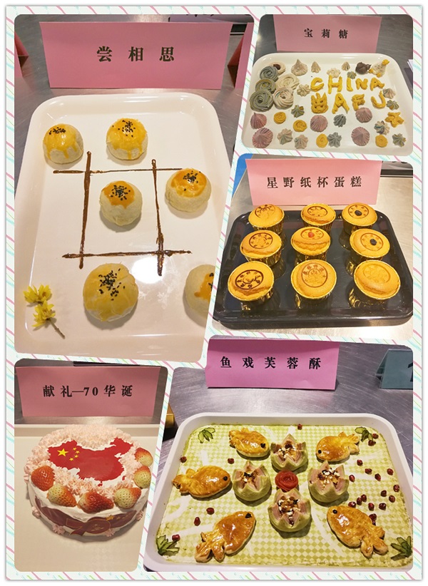 二等奖.jpg