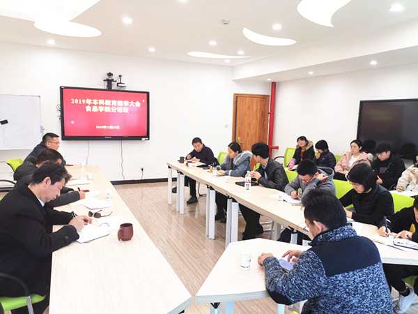 IMG_20191215_144240_副本.jpg